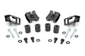 Seat Riser Kit | 1.25 Inch | Toyota Tacoma 2WD/4WD (2005-2023)