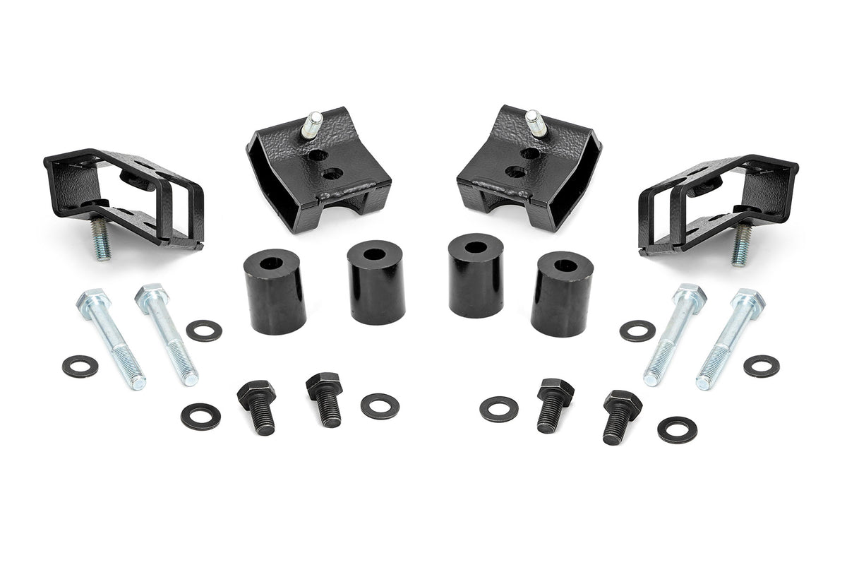Seat Riser Kit | 1.25 Inch | Toyota Tacoma 2WD/4WD (2005-2023)